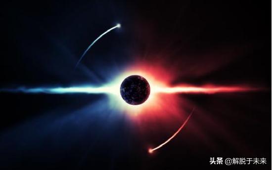 科学家首次发现平行世界的光线，人类追踪其源头，或找到宇宙边界134 / 作者:流氓插件 / 帖子ID:51033