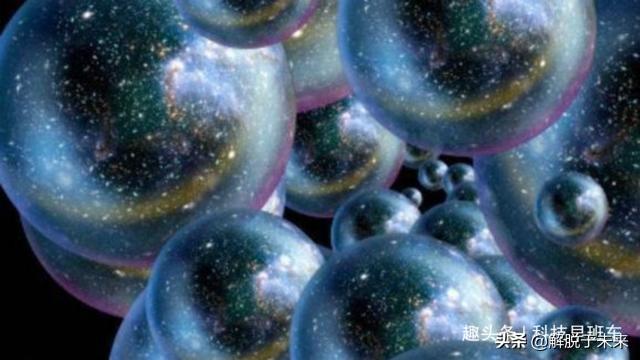 最厉害的外星文明，能不能在宇宙灭亡之前跑到其他宇宙去呢？750 / 作者:流氓插件 / 帖子ID:51043