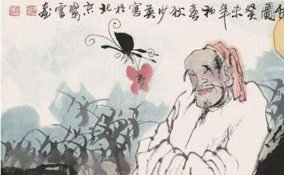 中国人是外星人祖先，华夏龙图腾其实是外星宇宙飞船252 / 作者:UFO来啦 / 帖子ID:61024