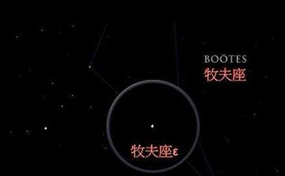 黑骑士卫星是真的吗，盘点13个黑骑士卫星的绝密档案538 / 作者:网上的人生 / 帖子ID:51135