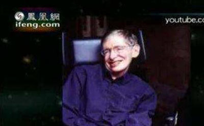 霍金外星人预言，警告人类别主动联系外星人597 / 作者:明明是我 / 帖子ID:53920