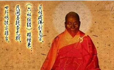 禅宗六祖慧能大师肉身千年不腐之谜，刻意塑造而成1 / 作者:网上的人生 / 帖子ID:51202