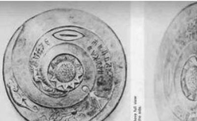 中国青藏高原一万两千年前的石碟，外星人存在过的证据142 / 作者:UFO来啦 / 帖子ID:61035