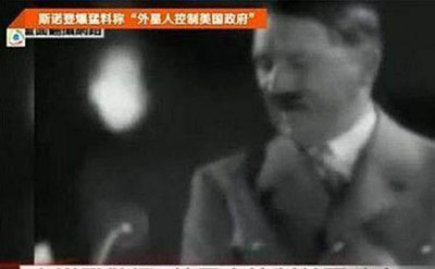 美国发现外星人了吗？飞船图片仅供参考882 / 作者:揭秘者 / 帖子ID:55583