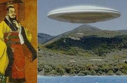 中国古代5大UFO事件912 / 作者:一条龙 / 帖子ID:51287