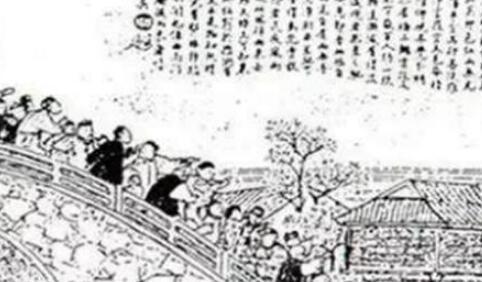 谁说“UFO”都是造假，史料记载中国古代就有人亲眼见过708 / 作者:694207667 / 帖子ID:51302