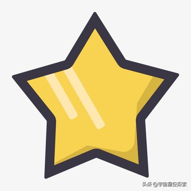 科学家:银河系有1500亿~4000亿颗星星，快告诉女朋友245 / 作者:bdlove / 帖子ID:51310