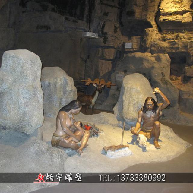 远古人类起源古代古代原始人物雕塑513 / 作者:dsadsadsasd / 帖子ID:51311