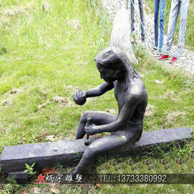 远古人类起源古代古代原始人物雕塑192 / 作者:dsadsadsasd / 帖子ID:51311