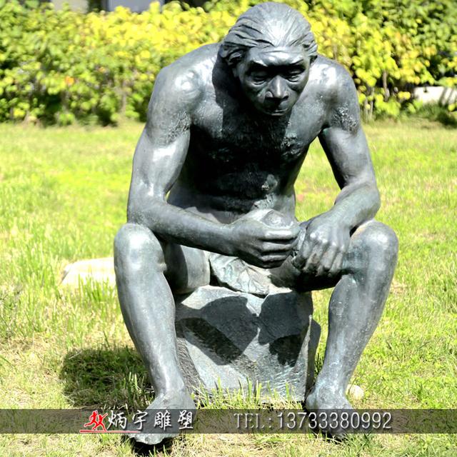 远古人类起源古代古代原始人物雕塑460 / 作者:dsadsadsasd / 帖子ID:51311