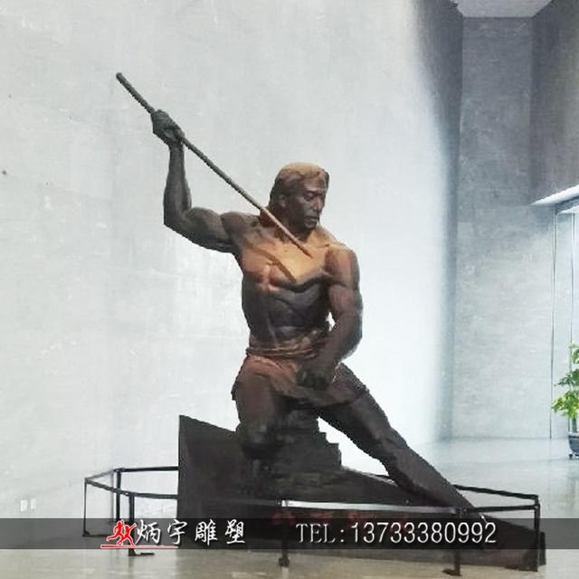 远古人类起源古代古代原始人物雕塑632 / 作者:dsadsadsasd / 帖子ID:51311