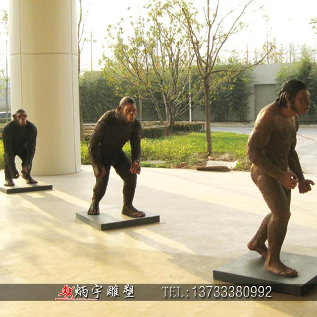 远古人类起源古代古代原始人物雕塑763 / 作者:dsadsadsasd / 帖子ID:51311