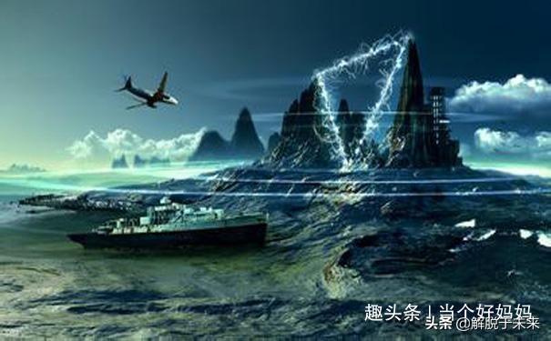 地球8大未解之谜！百慕大海底有古人生活？外星人基地在哪？561 / 作者:常务管理员 / 帖子ID:51314
