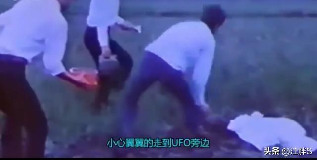 日本的“介良事件”，真的是一次人类与外星人的“战斗”吗？328 / 作者:m1717 / 帖子ID:51436