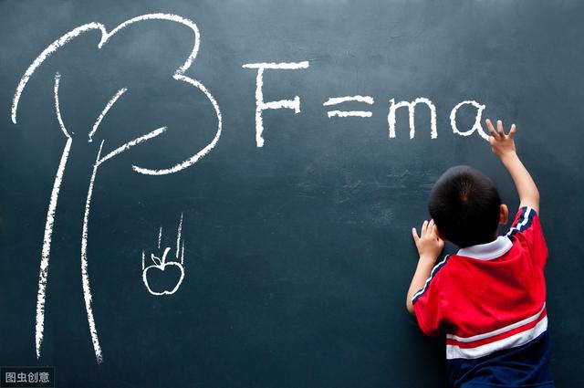 17世纪的宇宙：一群来自西方的天才发现了决定人类事务的永恒法则279 / 作者:dreamxyp@56.com / 帖子ID:51450