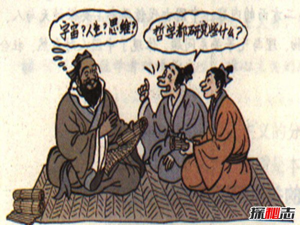 什么人适合学哲学？有哲学天赋的十大表现681 / 作者:网上的人生 / 帖子ID:51566