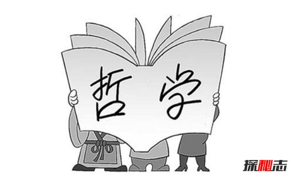 什么人适合学哲学？有哲学天赋的十大表现664 / 作者:网上的人生 / 帖子ID:51566