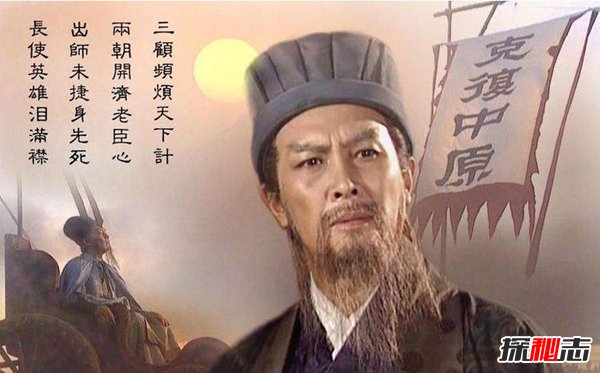 中国历史上三个半圣人 半个圣人是谁为何只算半个749 / 作者:UFO来啦 / 帖子ID:66358