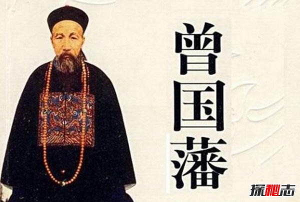 中国历史上三个半圣人 半个圣人是谁为何只算半个253 / 作者:UFO来啦 / 帖子ID:66358
