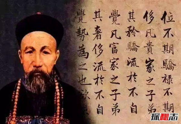 中国历史上三个半圣人 半个圣人是谁为何只算半个228 / 作者:UFO来啦 / 帖子ID:66358