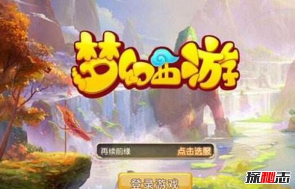 土豪最多的十款游戏 最烧钱最经典的氪金网游818 / 作者:网上的人生 / 帖子ID:51515