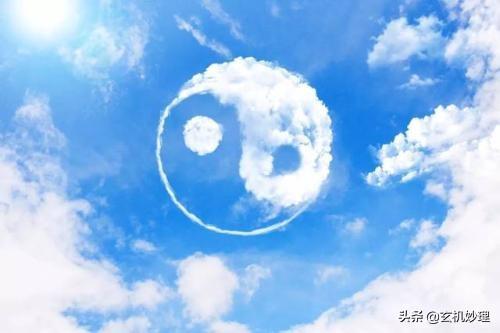 道德经：道生一，一生二，二生三，三生万物，真预言宇宙大爆炸？606 / 作者:pAxvOHtH / 帖子ID:51643