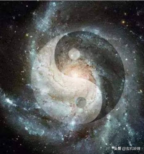 道德经：道生一，一生二，二生三，三生万物，真预言宇宙大爆炸？977 / 作者:pAxvOHtH / 帖子ID:51643