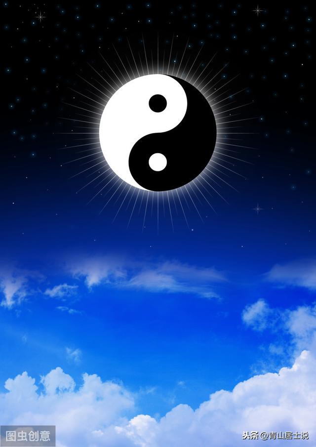 黑洞与中国老祖先讲的“无极”只隔一道门，怎么回事？650 / 作者:twxd / 帖子ID:51658