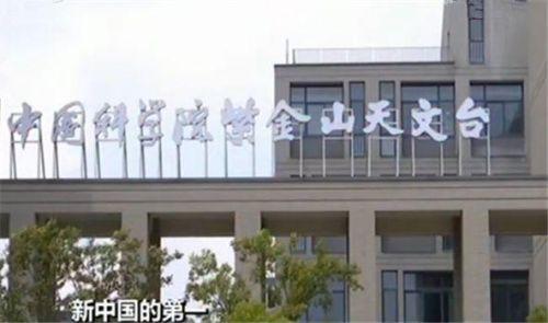 第一颗天文卫星：暗物质卫星“悟空”介绍123 / 作者:zhoujingli / 帖子ID:51732