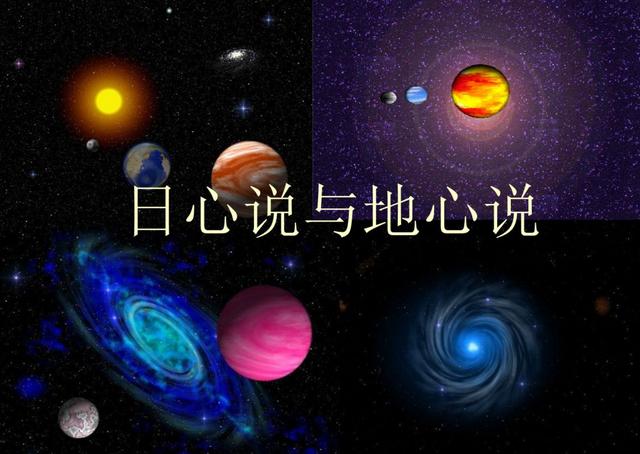 关于宇宙之外的四种猜测，或关于人类，最后一个让人恐惧853 / 作者:一条龙 / 帖子ID:51749