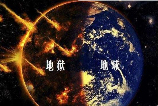 宇宙中最可怕的星球，没有生命能在此生存，科学家命名它：地狱655 / 作者:常务管理员 / 帖子ID:51781