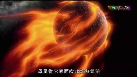 宇宙中最可怕的星球，没有生命能在此生存，科学家命名它：地狱726 / 作者:常务管理员 / 帖子ID:51781