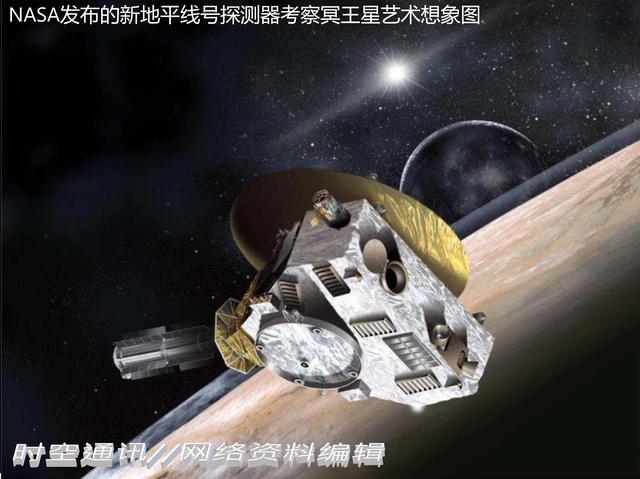 水星也很小为啥可做大行星 冥王星却只能归类为矮行星？366 / 作者:cy4080 / 帖子ID:51828