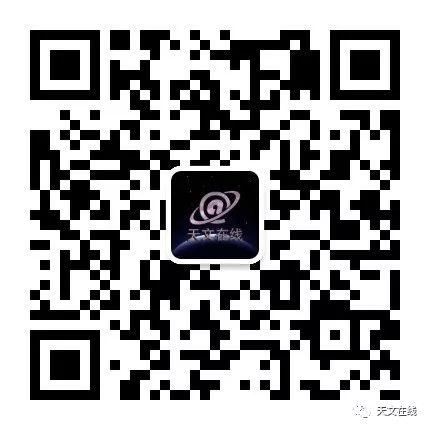 矮行星是什么？太阳系中的矮行星有哪些？556 / 作者:光头人1 / 帖子ID:51834