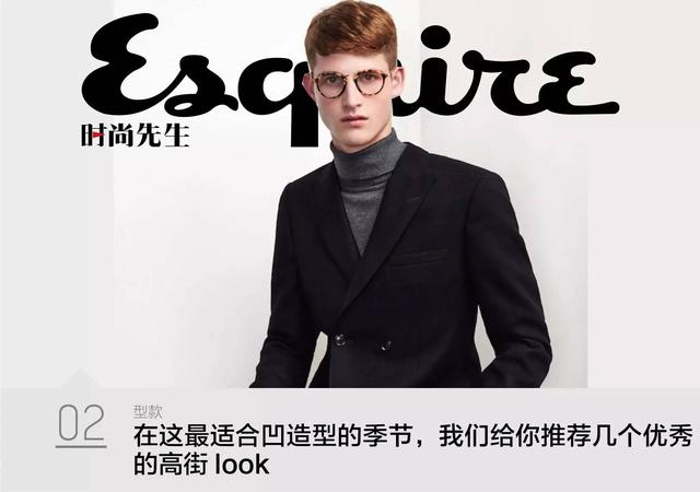 一分钟读懂爱因斯坦广义相对论，再也不怕饭桌上有人聊起引力波281 / 作者:wz306 / 帖子ID:51849