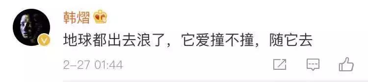 银河系会撞上仙女星系！但为什么科学家不担心反而高兴呢？927 / 作者:57830716 / 帖子ID:51884