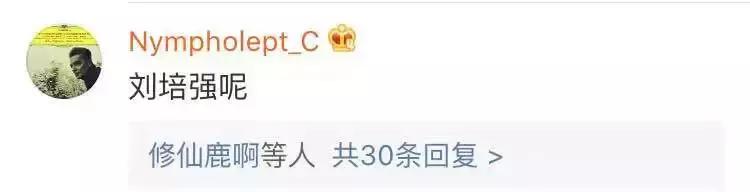 银河系会撞上仙女星系！但为什么科学家不担心反而高兴呢？145 / 作者:57830716 / 帖子ID:51884