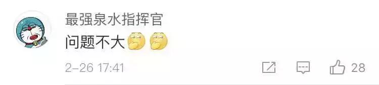 银河系会撞上仙女星系！但为什么科学家不担心反而高兴呢？402 / 作者:57830716 / 帖子ID:51884