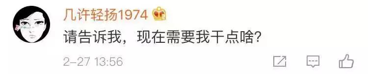 银河系会撞上仙女星系！但为什么科学家不担心反而高兴呢？693 / 作者:57830716 / 帖子ID:51884