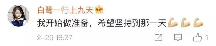 银河系会撞上仙女星系！但为什么科学家不担心反而高兴呢？204 / 作者:57830716 / 帖子ID:51884