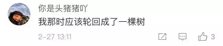 银河系会撞上仙女星系！但为什么科学家不担心反而高兴呢？77 / 作者:57830716 / 帖子ID:51884