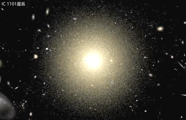 IC1101星系：目前人类已知的最大星系，是银河系直径的二十多倍40 / 作者:快乐.每一天 / 帖子ID:51895
