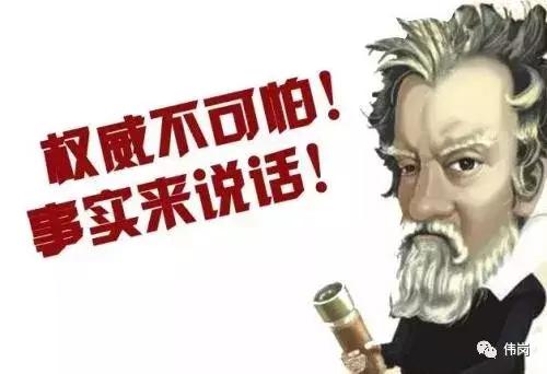 牛顿发明的前奏—哥白尼，开普勒，伽利略410 / 作者:pAxvOHtH / 帖子ID:51923