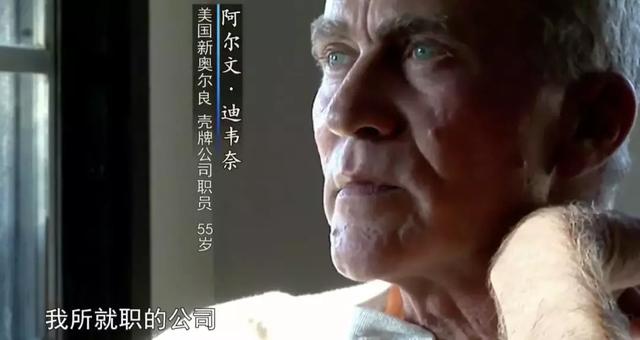 距离人类灭亡，可能只剩下37年了！946 / 作者:donaldjackie / 帖子ID:51932