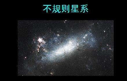 密度波理论：漩涡星系的形成机制，藏着宇宙一切现象的最本质规律517 / 作者:aHNtCqDM / 帖子ID:51942