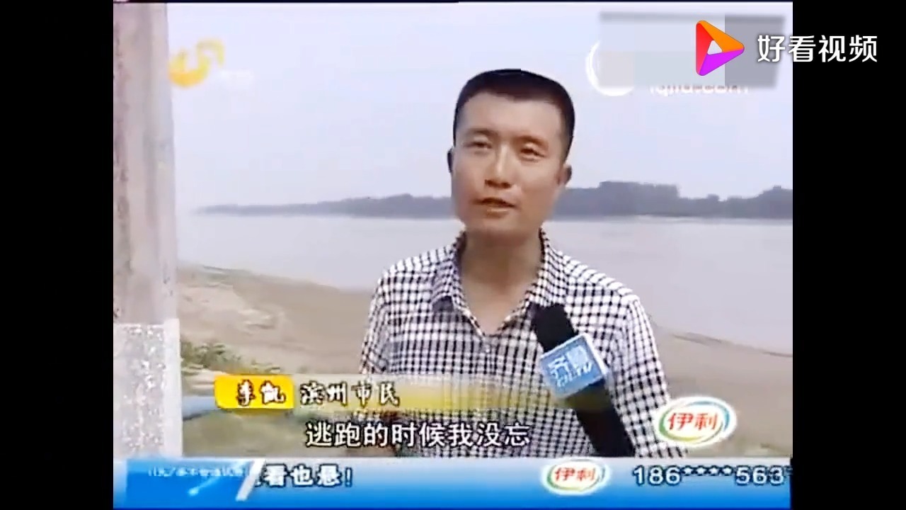 这个世界上真的有外星人的存在吗？601 / 作者:风骨傲气 / 帖子ID:51944