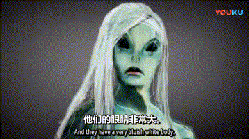 这个世界上真的有外星人的存在吗？512 / 作者:StEwai / 帖子ID:51944
