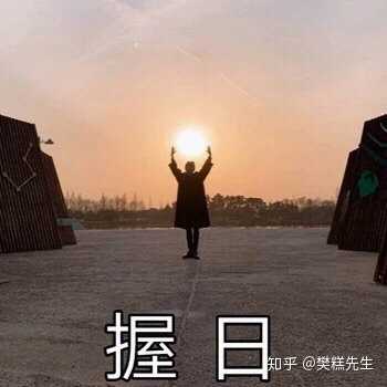 这个世界上真的有外星人的存在吗？692 / 作者:bbs7te / 帖子ID:51944