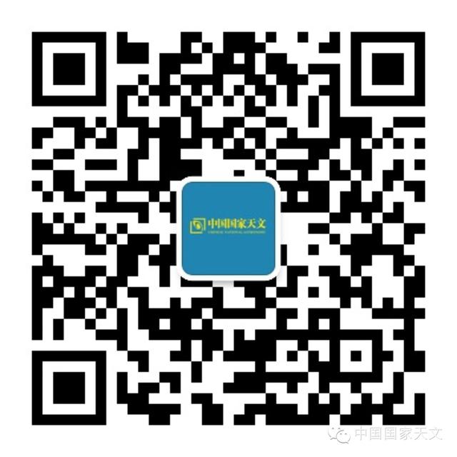 PAIS | IC434 马头星云274 / 作者:ejinjing / 帖子ID:51969