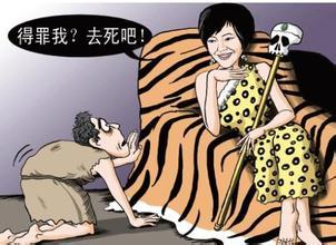 人类智慧的起源能力是什么？921 / 作者:雨云儿 / 帖子ID:52072